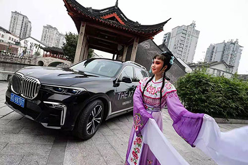 秦淮至臻雅韵悦享人生BMW7系阔境人生私享会拍摄